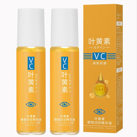 (BUY 1 GET 1 FREE) Lutein Firming and Anti-Wrinkle Serum 100ml